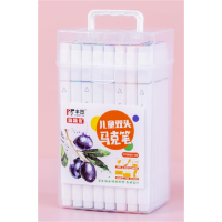 双头水性马克笔批发套装小学生绘画彩笔48色儿童美术彩笔文具