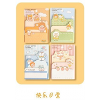 便利贴彩色可爱便签贴办公文具便签本可撕学生创意便签纸批发