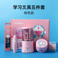 天文tenwin哆啦A梦全自动削笔器套装 儿童节日礼物活动奖品 A8099
