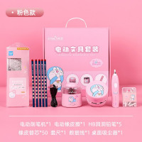 哆啦A梦电动文具套装 幼儿园儿童电动卷笔刀组合五件套 A6302