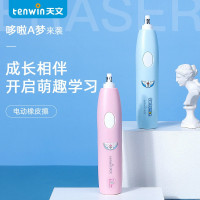 哆啦A梦卡通电动橡皮擦 自动旋转擦拭橡皮 电池款A8306