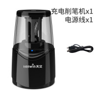 电动卷笔刀削笔器 小学生儿童半自动削笔机 充电款8010