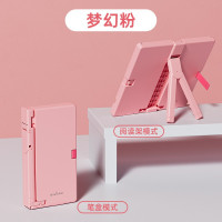 幼儿园儿童阅读架 小学生笔盒收纳组合可折叠阅读支架 JZ7505
