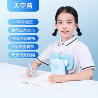 小面包坐姿矫正器 学生儿童家用书桌写字姿势提醒矫正架 7624
