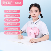 学生儿童家用书桌写字姿势提醒矫正架 7625