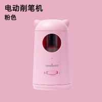 电动削笔机 小学生细杆圆形铅笔半自动卷笔刀 充电8068