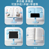 儿童阅读架可伸缩可升降读书架折叠书夹看书学生用课本夹7502