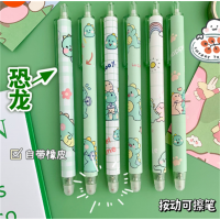 儿童学生可擦中性笔批发可爱高颜值按动中性笔0.5子弹头蓝色刷题笔