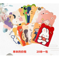 创意卡通异型小本子批发便携高颜值记事本学生随手记笔记本奖品