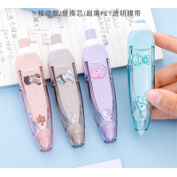 学生修正带批发按动型可换替芯涂改带男女通用可爱改正带文 具用品