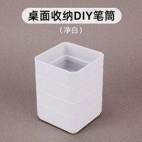 桌面收纳盒 笔筒插支架手机座充电办公文具笔筒