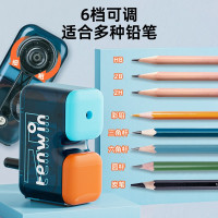手摇素描款削笔机可调节笔尖美术绘画铅笔卷笔刀MS5001