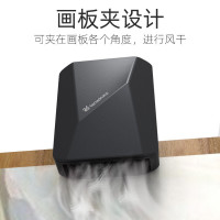 色彩风干机 美术水粉颜料绘画迷你吹干器充电款MS5700