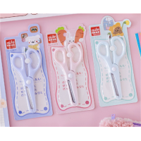 儿童剪刀美工手工幼儿园小学生美术课剪纸弹力省力手工剪办公文具