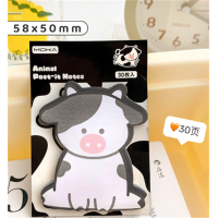 可爱动物乐园便利贴小红书同款30张可撕自粘n次贴卡通便签批发