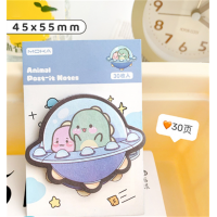 太空恐龙可爱动物乐园便利贴小红书同款30张可撕自粘n次贴卡通便签批发