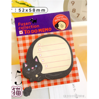 黑猫可爱动物乐园便利贴高颜值款30张可撕自粘n次贴卡通便签批发