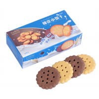 创意卡通造型橡皮擦可爱仿真饼干橡皮小学生文具奖品儿童礼品批发