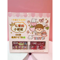 儿童小学生可爱手帐贴纸礼盒装咕卡贴画素材ins风贴纸套装