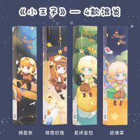 创意学生奖品盲盒笔减压文具惊喜盒黑色按动中性笔刷题笔开学礼物