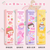 学生奖品盲盒笔减压文具惊喜盒黑色按动中性笔刷题笔