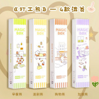 动漫卡通学生奖品盲盒笔减压文具惊喜盒黑色按动中性笔刷题笔
