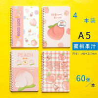 蜜桃果汁A5线圈本批发小学生卡通可爱侧翻横线笔记本加厚随身记事本
