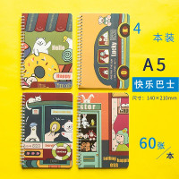 快乐巴士A5线圈本批发小学生卡通可爱侧翻横线笔记本高颜值