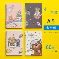 太空熊A5线圈本批发小学生卡通可爱侧翻横线笔记本加厚随身记事小本子