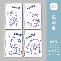 兔小白A5线圈本批发小学生卡通可爱侧翻横线笔记本加厚随身记事本