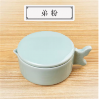 陶瓷墨池多功能专用带盖墨盒砚台文房四宝书法毛笔学生毛笔字洗笔缸墨碟
