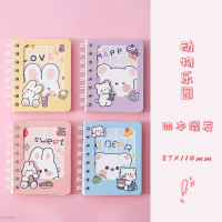 动物乐园系列创意侧翻开窗线圈本小学生便携口袋记事本迷你笔记本批发