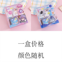创意可爱手帐印章套装 儿童卡通滚轮印章玩具女孩手帐DIY专用工具