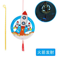 太空宇航投影走马灯笼diy儿童手工中秋发光手提地摊玩具夜市爆款