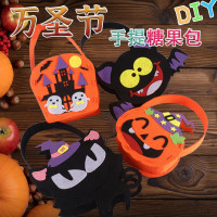 万圣节糖儿童手提南瓜袋讨糖果袋幼儿园手工diy材料包糖果包