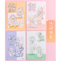 悠闲周末系列32K本子批发 卡通可爱A5软面抄小学生作业日记本记事本