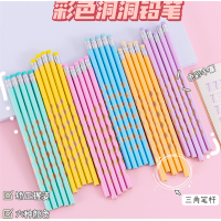 马卡龙纯色铅笔 小学生正姿洞洞铅笔带橡皮头亮杆椴木HB铅笔