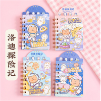 洛迪探险计系列新款迷你A7分页线圈本可爱卡通便携记事本口袋本随身本