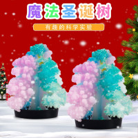 diy结晶魔法圣诞树纸树开花儿童神奇魔法玩具材料