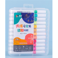 24色丙烯马克笔批发儿童防水速干涂鸦彩笔小学生可水洗马克笔套装批发