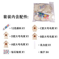 儿童DIY涂鸦木屋木质鸟窝拼装套装八