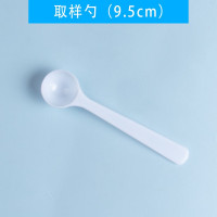 小学物理化学小实验器材料器材取样勺