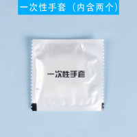 小学物理化学小实验器材料器材一次性手套