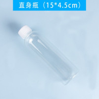 小学物理化学小实验器材料器材直身瓶