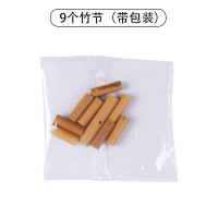 亲子互动益智思维训练DIY木质玩具9个竹节
