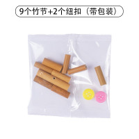 竹节人 对战玩具学生游戏材料包亲子互动益智思维训练DIY木质玩具