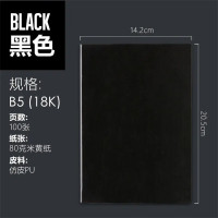 诚隆笔记本18K软皮笔记本简约大学生用商务记事本