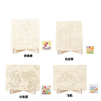 儿童木板画DIY填色木质带支架画板涂鸦彩泥