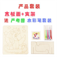 儿童木板画DIY填色木质带支架画板涂鸦彩泥画雪花泥珍珠泥画