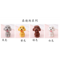 小狗造型卡通动物橡皮擦学习用品儿童创意文具学生奖品高颜值